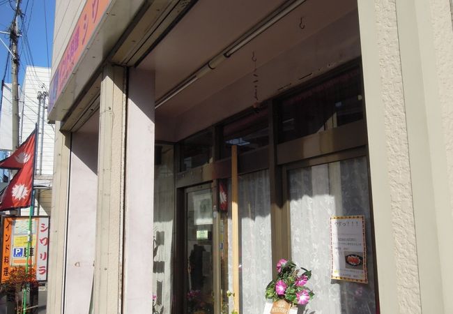 ＪＲ網干駅前のインド料理店