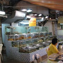 金輝海鮮菜館