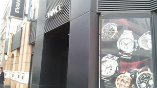 高級輸入腕時計を豊富に取り揃えるお店