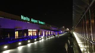 成田空港第１ターミナルビル