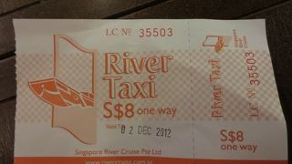 1度は乗った方がよい