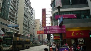 色あせた女人街