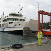 美しい牛深や長島の海の景観が楽しめる