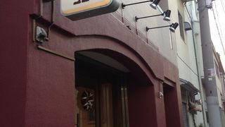 ２年程前にオープン