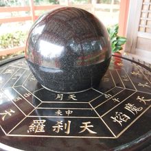 展望台にある晴明堂の如意宝珠です