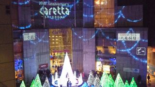 そんなに大規模なイルミネーションじゃなかった