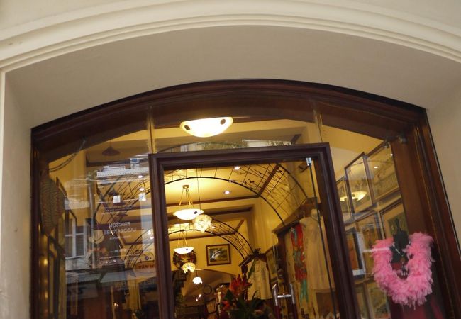 高いけど刺繍の美しさは最高です！