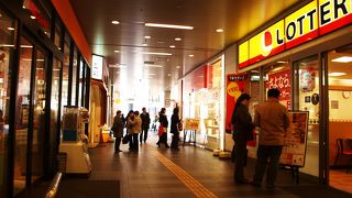 別名：さぬき高松うどん駅だそうです