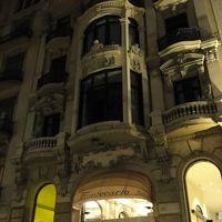 セキュリティーに頑張っていて安全だった