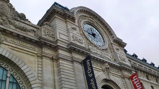 写真撮影は禁止です。