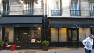 日本人好みのフレンチ