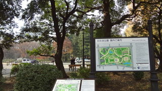 広大な面積を持つ都立公園