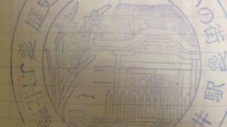 春、乗り換え時間に余裕ができたら足羽川の桜並木まで散策