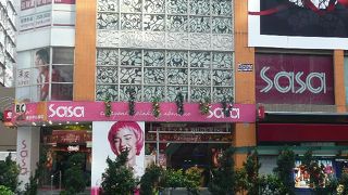 化粧品や香水、バス用品など安くなっていておススメ