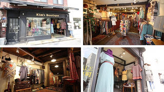 この旅一番の収穫！