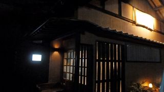 IZAKAYA 時々 観音寺店