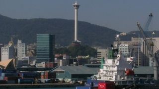 釜山市内と海を見渡せるタワー