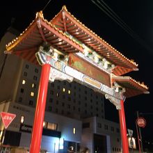 ライトアップされた中華門（北側）