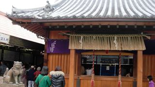 厄払いの参拝客があふれてました