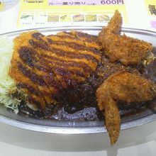 ゴーゴーカレー 金沢東インター店