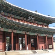 雪が降った後の昌徳宮（ちゃんどっくん）は、キレイでした。