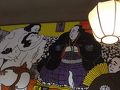 味千ラーメン (天津南京路店)