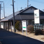 史跡も近く、筑波山の風景も美しい駅です