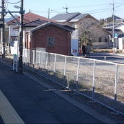 筑波山が違った形で楽しめる駅です