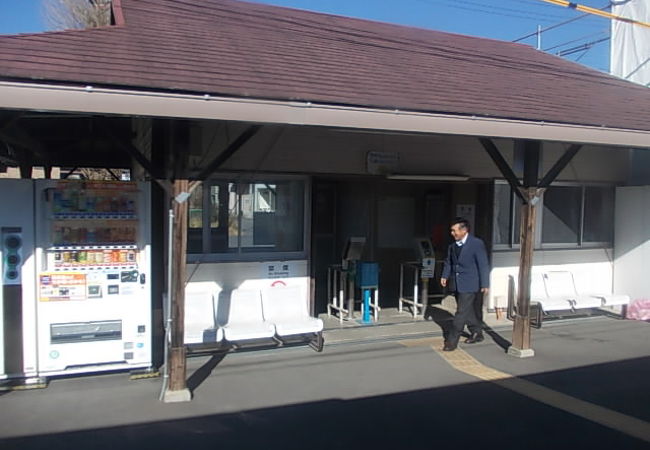 稲田駅