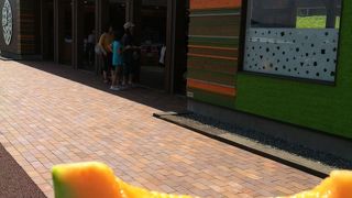 おいしいメロン！