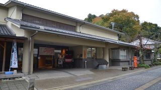 白樺派をじっくり味わう