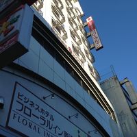 ワンダフル！なホテル！