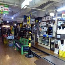 あまりにマニアック