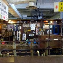 我家にはついて行けない 