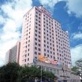 2008年度遼寧省最高な観光ホテル