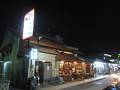 マデス ワルン (クタ店)
