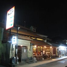 マデス ワルン (クタ店)