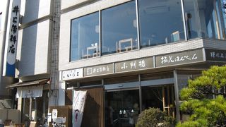 鎌倉に来たらお土産に