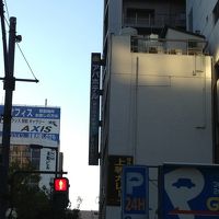 地下鉄御堂筋線本町駅から５，６分