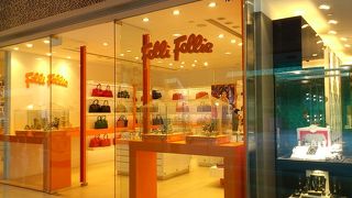 フォリ・フォリ (セントラルビル店)