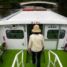 定員116人の第2おおぬま　 