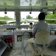 鹿部町出身の若いキャプテンが舵を取ります 