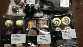 色々あって楽しくなります。