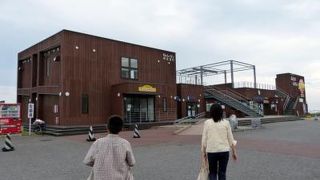 道の駅 なとわ・えさん 