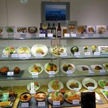 居酒屋メニューも沢山用意されたレストラン 