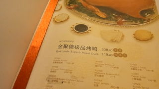 予約なしでも大丈夫でした