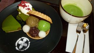 重要文化的景観