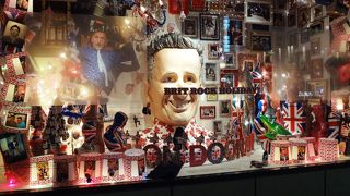 面白いディスプレイ