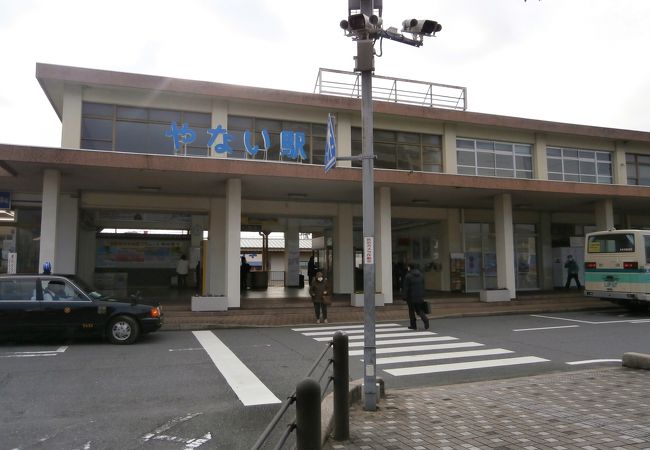 柳井駅 クチコミ アクセス 営業時間 柳井 上関 フォートラベル