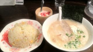 ランチタイムが長い